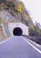 虹の湖トンネル